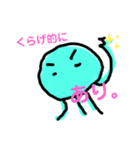 くらげだもの（個別スタンプ：2）