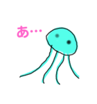 くらげだもの（個別スタンプ：5）