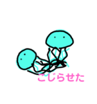 くらげだもの（個別スタンプ：11）