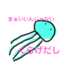 くらげだもの（個別スタンプ：13）