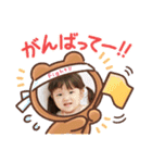 himemaricyan family（個別スタンプ：1）