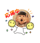 himemaricyan family（個別スタンプ：2）