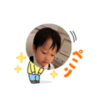 himemaricyan family（個別スタンプ：3）