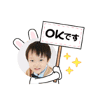 himemaricyan family（個別スタンプ：4）