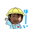 himemaricyan family（個別スタンプ：6）