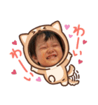 himemaricyan family（個別スタンプ：8）