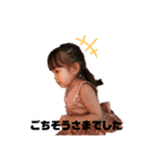 himemaricyan family（個別スタンプ：10）