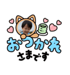 himemaricyan family（個別スタンプ：13）