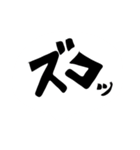 言葉だけですよ、言葉だけ（個別スタンプ：11）