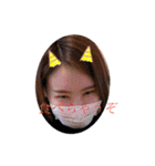 ないたPart1（個別スタンプ：9）