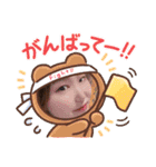 ないたPart1（個別スタンプ：11）