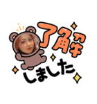 ないたPart1（個別スタンプ：14）