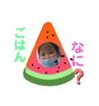 ないたPart1（個別スタンプ：17）