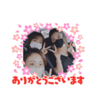 ないたPart1（個別スタンプ：23）