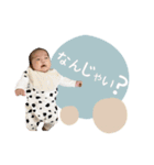 - ゆいちゃん -（個別スタンプ：2）