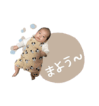 - ゆいちゃん -（個別スタンプ：3）