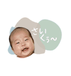 - ゆいちゃん -（個別スタンプ：4）