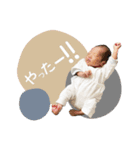 - ゆいちゃん -（個別スタンプ：6）