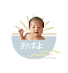 - ゆいちゃん -（個別スタンプ：11）