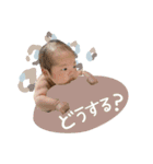 - ゆいちゃん -（個別スタンプ：12）