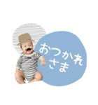 - ゆいちゃん -（個別スタンプ：13）