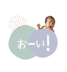 - ゆいちゃん -（個別スタンプ：24）