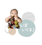 - ゆいちゃん -（個別スタンプ：26）