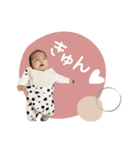 - ゆいちゃん -（個別スタンプ：27）