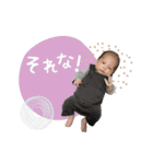 - ゆいちゃん -（個別スタンプ：29）