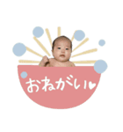 - ゆいちゃん -（個別スタンプ：30）