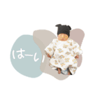 - ゆいちゃん -（個別スタンプ：31）