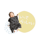 - ゆいちゃん -（個別スタンプ：32）
