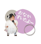 - ゆいちゃん -（個別スタンプ：33）