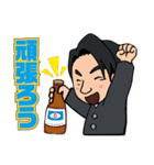 とみちゃんオリジナルスタンプ2（個別スタンプ：2）