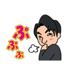 とみちゃんオリジナルスタンプ2（個別スタンプ：3）