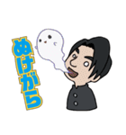 とみちゃんオリジナルスタンプ2（個別スタンプ：6）