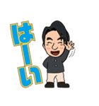 とみちゃんオリジナルスタンプ2（個別スタンプ：10）