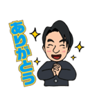とみちゃんオリジナルスタンプ2（個別スタンプ：11）