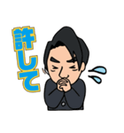 とみちゃんオリジナルスタンプ2（個別スタンプ：15）