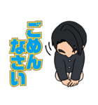 とみちゃんオリジナルスタンプ2（個別スタンプ：17）