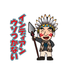 とみちゃんオリジナルスタンプ2（個別スタンプ：24）