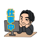 とみちゃんオリジナルスタンプ2（個別スタンプ：25）