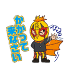 とみちゃんオリジナルスタンプ2（個別スタンプ：27）