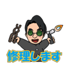 とみちゃんオリジナルスタンプ2（個別スタンプ：28）