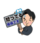 とみちゃんオリジナルスタンプ2（個別スタンプ：29）