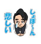 とみちゃんオリジナルスタンプ2（個別スタンプ：30）