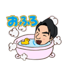 とみちゃんオリジナルスタンプ2（個別スタンプ：32）