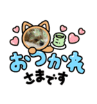 ヨーキーとトイプーPart3（個別スタンプ：1）