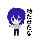 Oga-Emmetスタンプ（個別スタンプ：5）