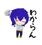 Oga-Emmetスタンプ（個別スタンプ：8）